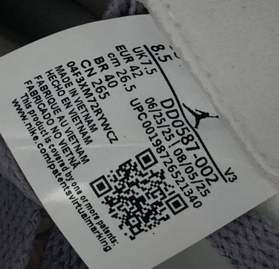 Air Jordan 5 – Wolf Grey (2026)