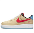 Nike Air Force 1 '07 LV8 – Satellite (DQ7628-200)
