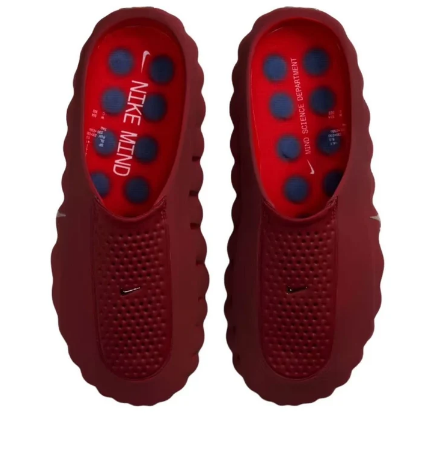 Nike Mind 001 – Team Red (HQ4307-601)