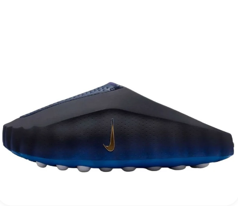 Nike Mind 001 – Blackened Blue (HQ4307-400)