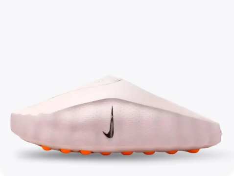 Nike Mind 001 – Pearl Pink