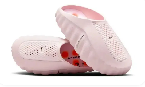 Nike Mind 001 – Pearl Pink