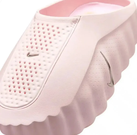 Nike Mind 001 – Pearl Pink
