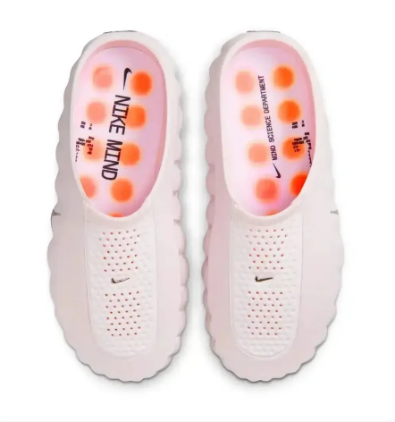 Nike Mind 001 – Pearl Pink