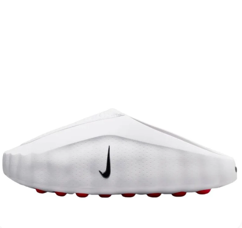 Nike Mind 001 – White / Speed Red (HQ4307-101)